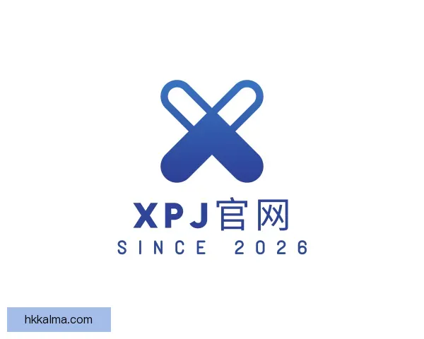 知道XPJ